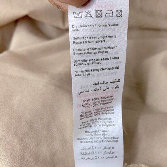 SOLD-New Look Premium Nude Blush Lace Overlay Sleeveless Mini Dress 6 - Picture 7 of 14